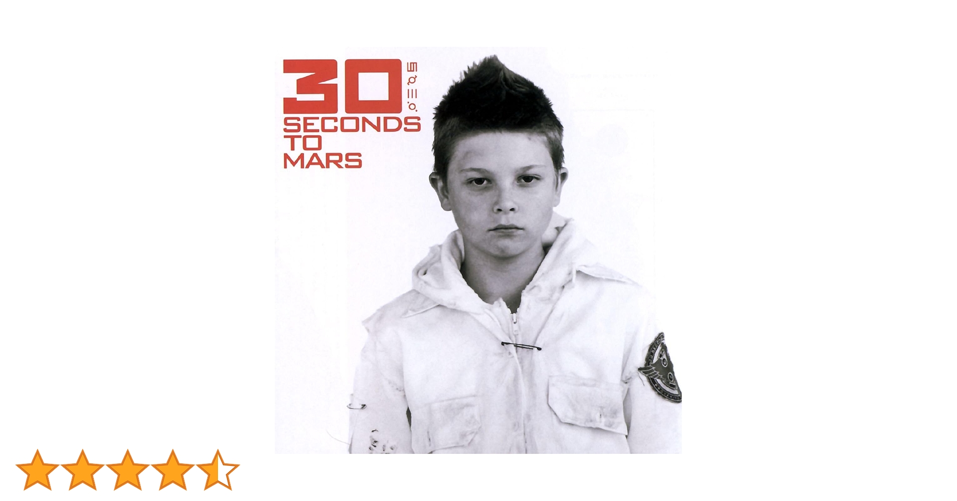 マーズ　MARS　ゆげのイカサマ天国 The Girl on a Space colony （I_006A） - YouTube